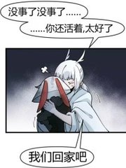 狼友不迷路在线看
