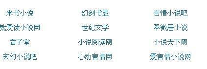 果冻天美精东官网